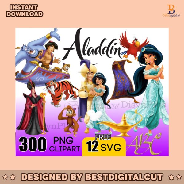 aladdin-and-the-magic-lamp-bundle-png