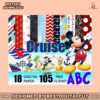 mickey-wall-paper-cruise-bundle-png