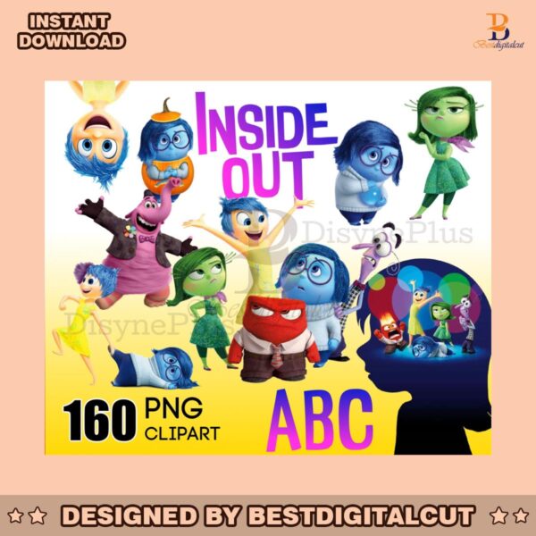 200-mega-bundle-inside-out-png