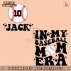 custom-in-my-baseball-mom-era-svg