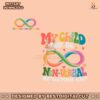 my-child-may-be-nonverbal-but-this-mama-aint-svg