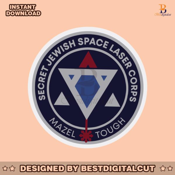 secret-jewish-space-laser-corps-logo-svg