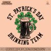 st-patricks-day-drinking-team-shamrock-svg