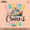 retro-easter-cruise-squad-2024-png