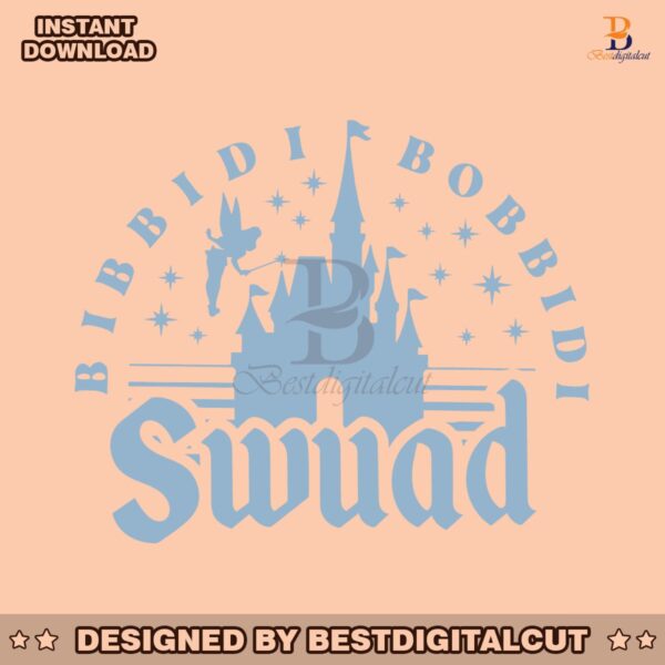 retro-bibbidi-bobbidi-swuad-disney-kingdom-svg