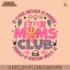 it-was-never-a-phase-emo-moms-club-svg