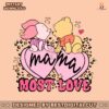 groovy-mama-most-love-winnie-the-pooh-piglet-svg