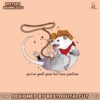 you-just-yeed-your-last-haw-partner-cowboy-possum-png