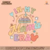 retro-in-my-mama-era-disney-castle-svg