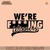 purdue-boilermakers-we-are-fucking-winners-svg