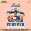 the-peanuts-mets-forever-not-just-when-we-win-png