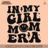 retro-in-my-girl-mom-era-svg