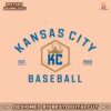 retro-kansas-city-baseball-est-1969-svg