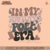 in-my-tortured-poets-era-taylor-album-svg
