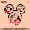 my-first-family-trip-2024-mickey-ear-svg
