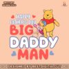 happy-fathers-day-big-daddy-man-svg