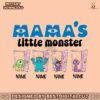 personalized-mamas-little-monster-png