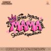 mama-loving-protective-queen-svg
