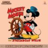 disney-mickey-in-steamboat-willie-png