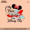my-first-disney-trip-mouse-friends-plane-png