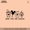 retro-disney-here-for-the-drinks-png