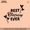 retro-best-birthday-ever-mickey-balloons-png