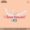 bryce-harper-i-love-soccer-svg