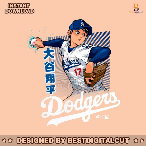 los-angeles-dodgers-ohtani-time-png