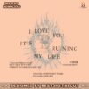 retro-i-love-you-its-ruining-my-life-svg