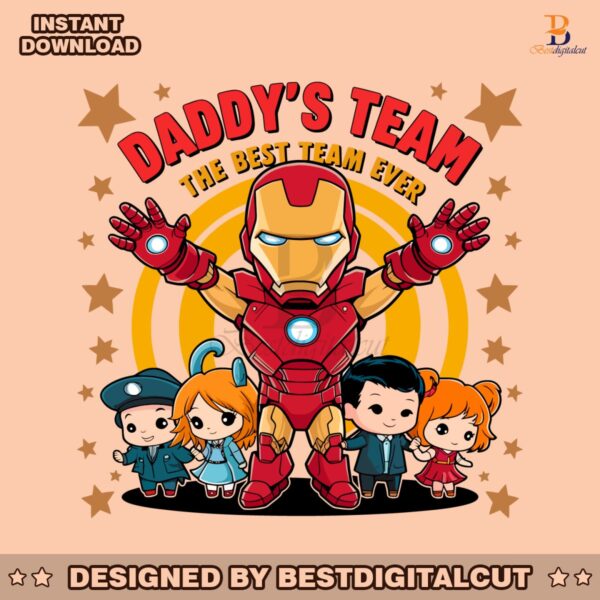 daddys-team-the-best-team-ever-fathers-day-png