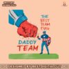 super-man-daddy-team-the-best-team-ever-png