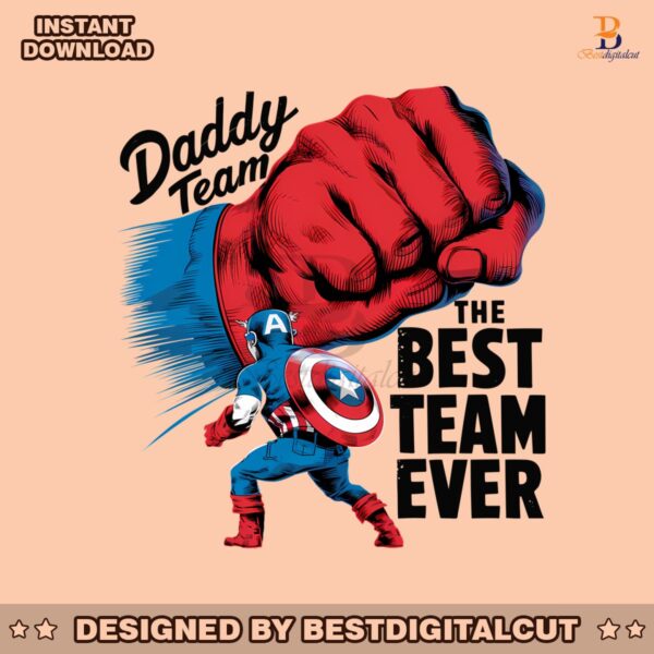 daddy-team-the-best-team-ever-fathers-day-png