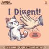 i-dissent-fuck-trump-anti-supreme-court-svg
