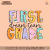 retro-first-grade-dream-team-back-to-school-svg