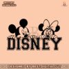 vintage-disney-mickey-minnie-mouse-couple-svg