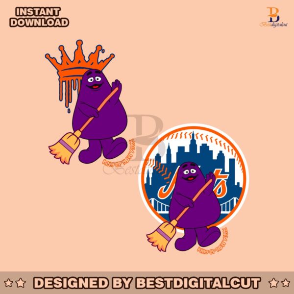 funny-mlb-king-of-new-york-grimace-svg