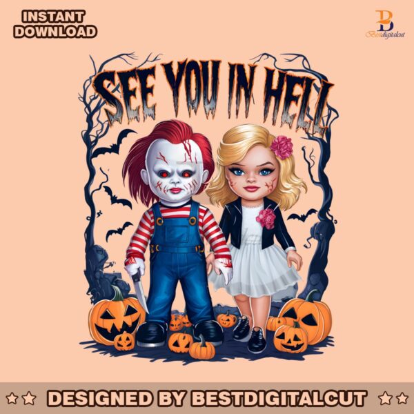 retro-see-you-in-hell-chucky-and-tiffany-halloween-png