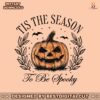 pumpkin-tis-the-season-to-be-spooky-png