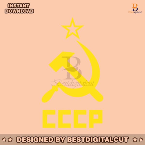 jd-vance-cccp-soviet-communist-svg