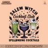 vintage-salem-witch-cocktail-club-svg