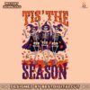 fall-dancing-skeletons-tis-the-season-png