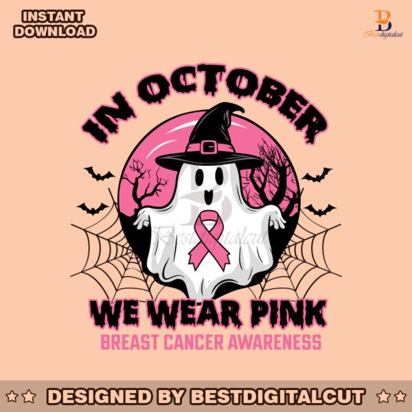 in-october-we-wear-pink-breast-cancer-awareness-svg