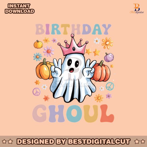 birthday-ghoul-groovy-halloween-png