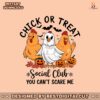 retro-chick-or-treat-halloween-chicken-social-club-png
