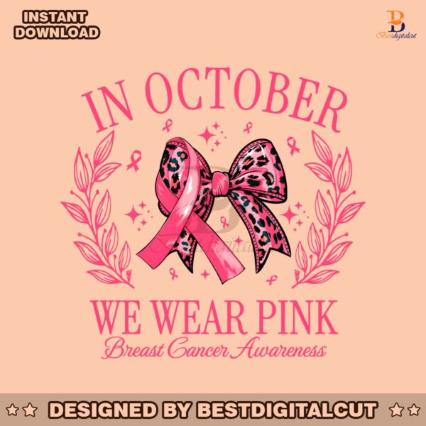 in-october-we-wear-pink-leopard-bow-png