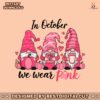 in-october-pink-gnomes-squad-png