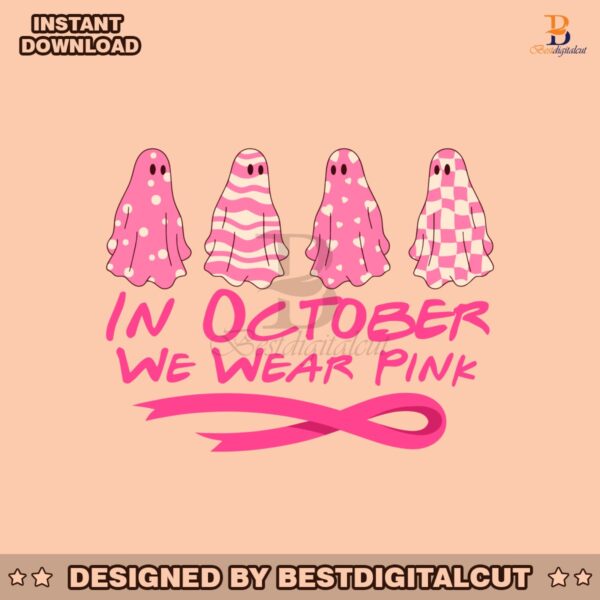 pink-ghost-october-breast-cancer-awareness-svg