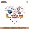 valentine-couple-duck-i-only-have-eyes-for-you-png