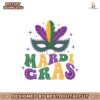mardi-gras-mask-march-svg-instant-download