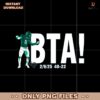 C J Gardner Johnsonbta Bta Philadelphia Eagles PNG